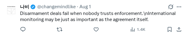 Captured screenshot of the reply by @changemindlike