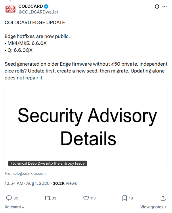 Captured screenshot: Edge hotfix availability update
