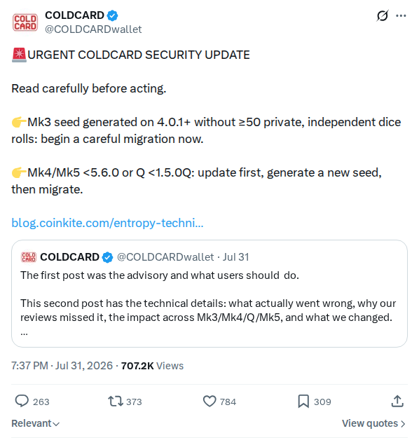 Captured screenshot: Urgent expanded-scope update