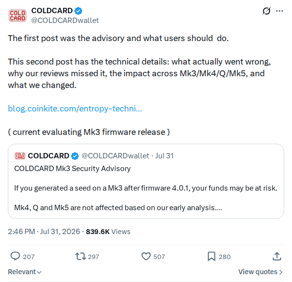 Captured screenshot: Technical backgrounder announcement