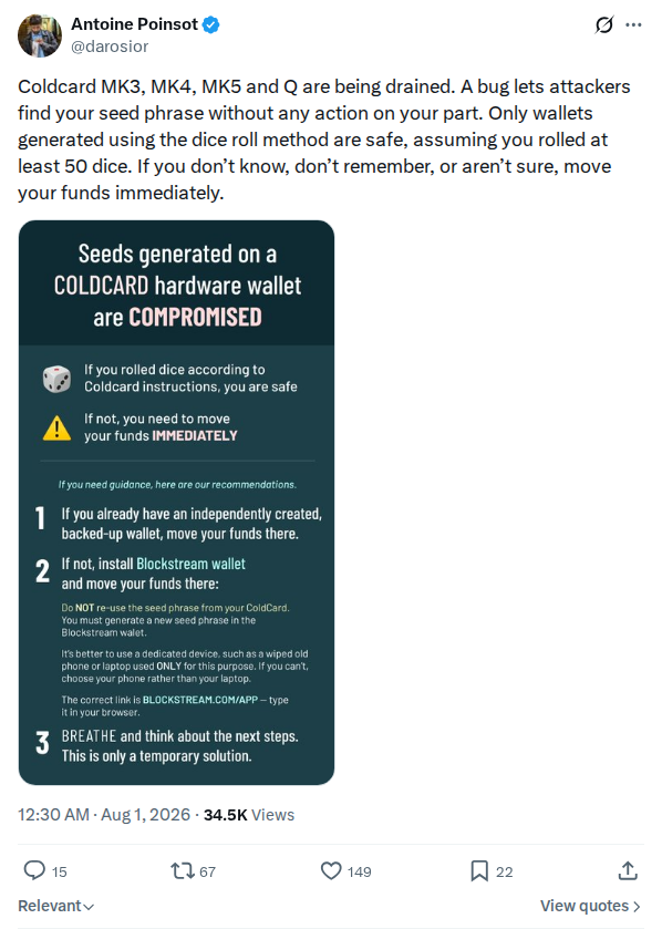 Captured screenshot: Emergency migration guidance