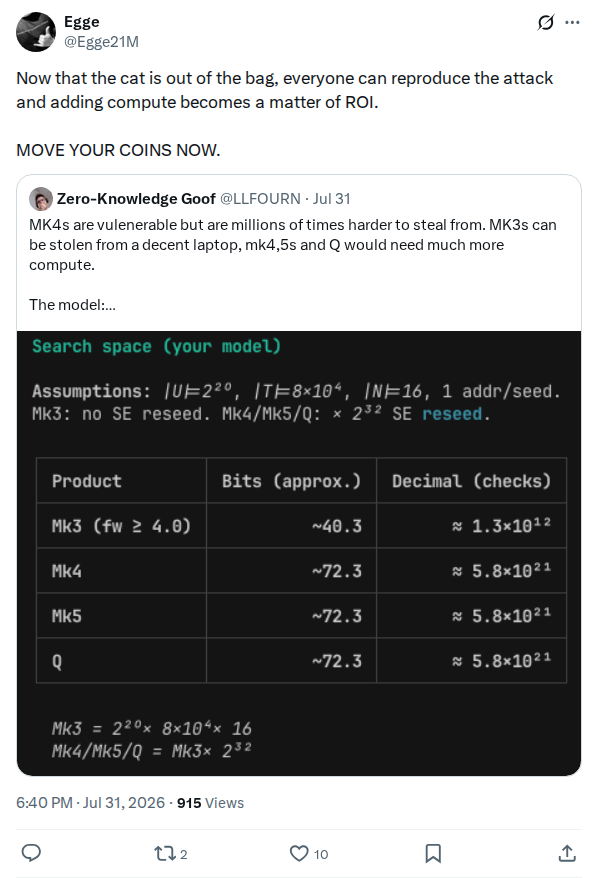 Captured screenshot: Attack reproducibility and move-coins warning