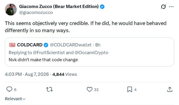 Captured screenshot: Endorsement of the vendor's account of the commit