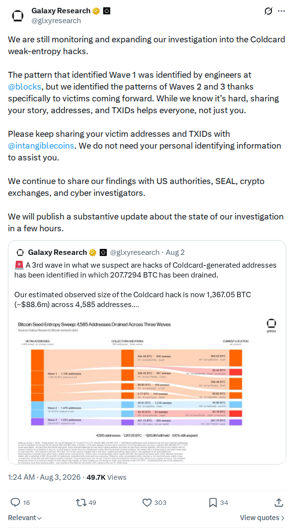 Captured screenshot: Investigation status and victim outreach