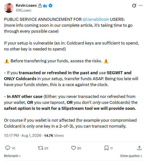 Captured screenshot: Liana user transfer versus wait guidance