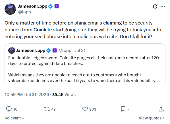 Captured screenshot: Lopp Phishing Prediction