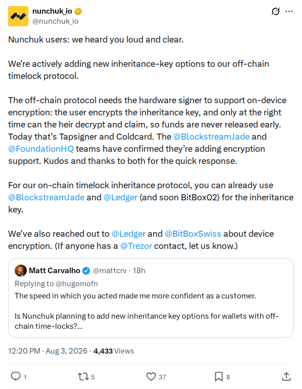 Captured screenshot: Inheritance-key hardware expansion