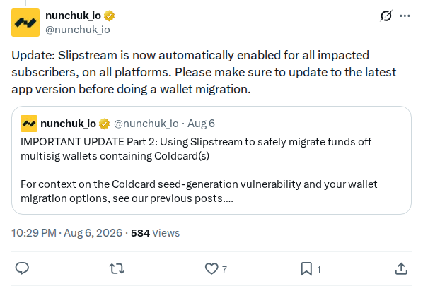 Captured screenshot: Slipstream automatic protection enabled