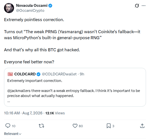 Captured screenshot: Dismissal of the vendor correction