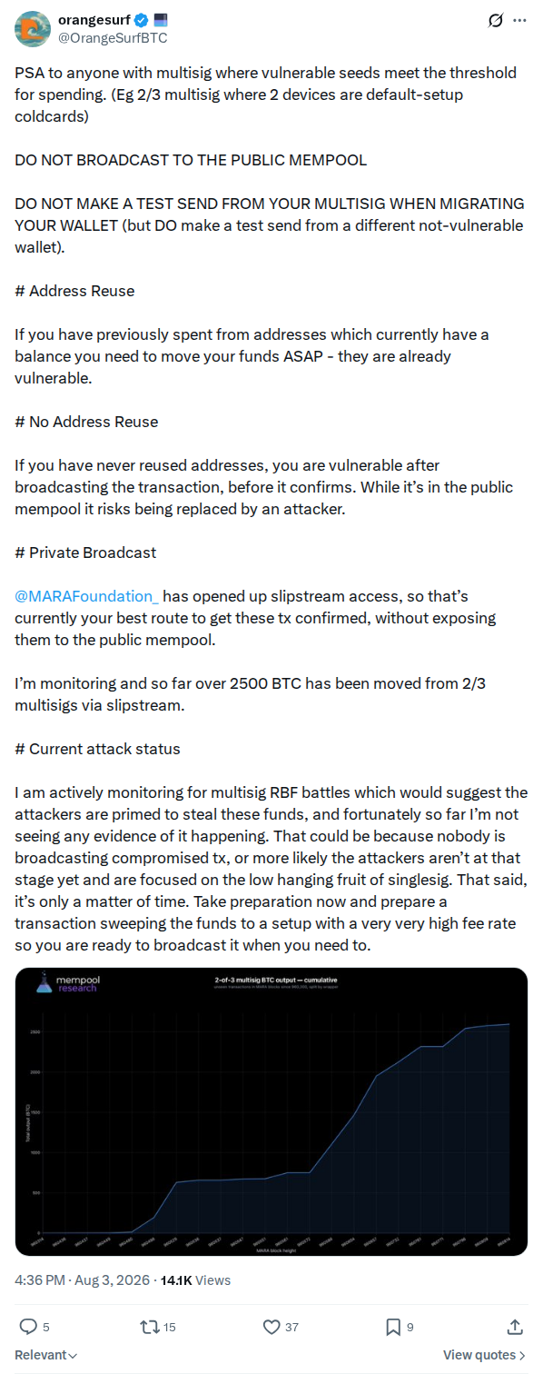 Captured screenshot: OrangeSurf warns multisig owners not to broadcast migration transactions to the public mempool