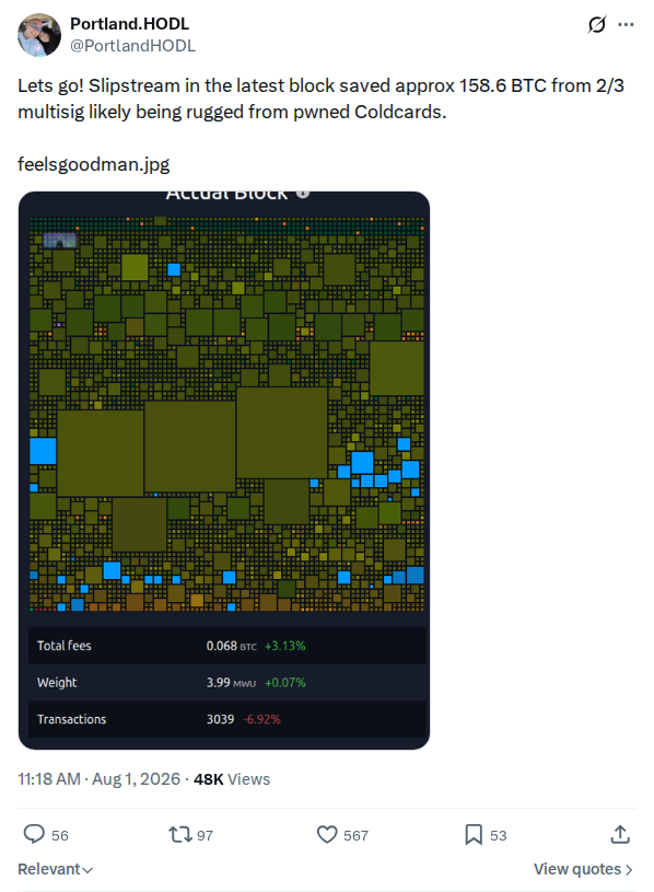 Captured screenshot: Reported Slipstream migration outcome