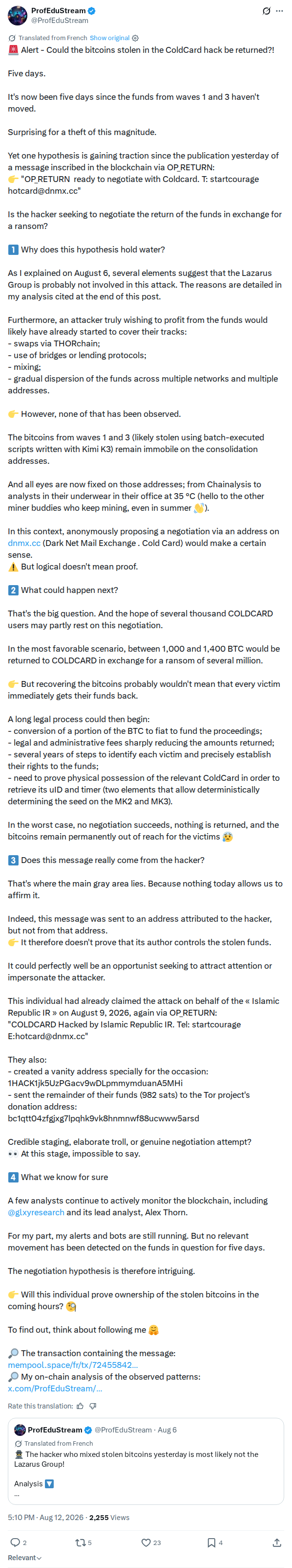 Captured screenshot: Negotiation hypothesis for the frozen wave-one and wave-three funds