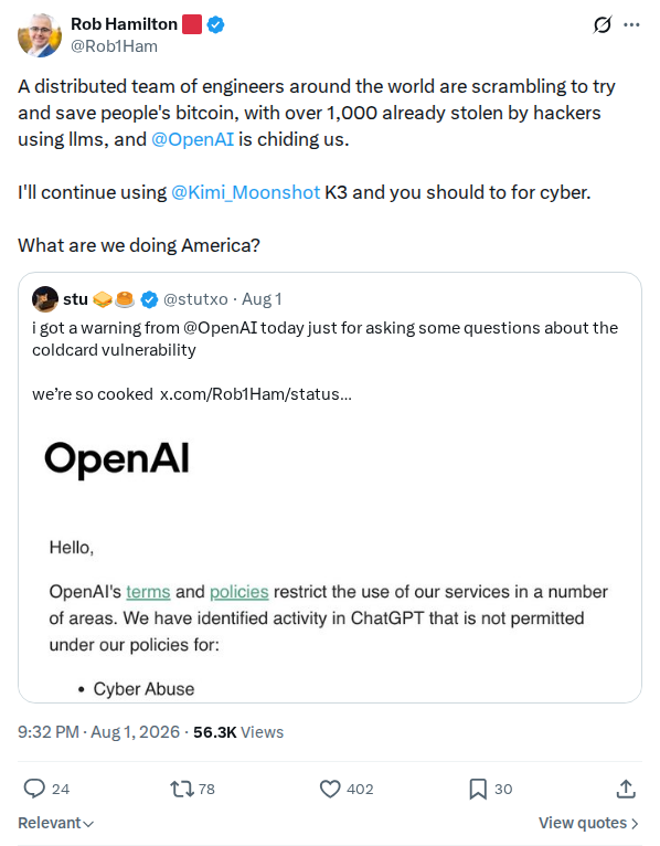 Captured screenshot: Rob Hamilton reports over 1,000 bitcoin stolen using LLMs