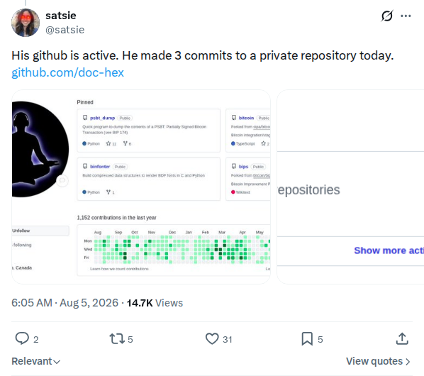 Captured screenshot: Claim that DocHex is active on GitHub with private-repository commits