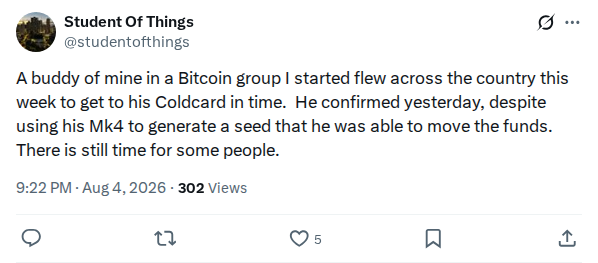 Captured screenshot: Friend moved funds from Mk4-generated seed