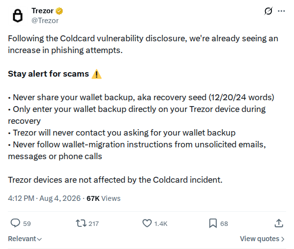 Captured screenshot: Trezor 2084552993471389722