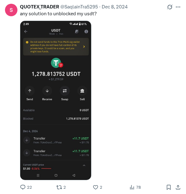Captured screenshot of the reply by @SaqlainTra5295